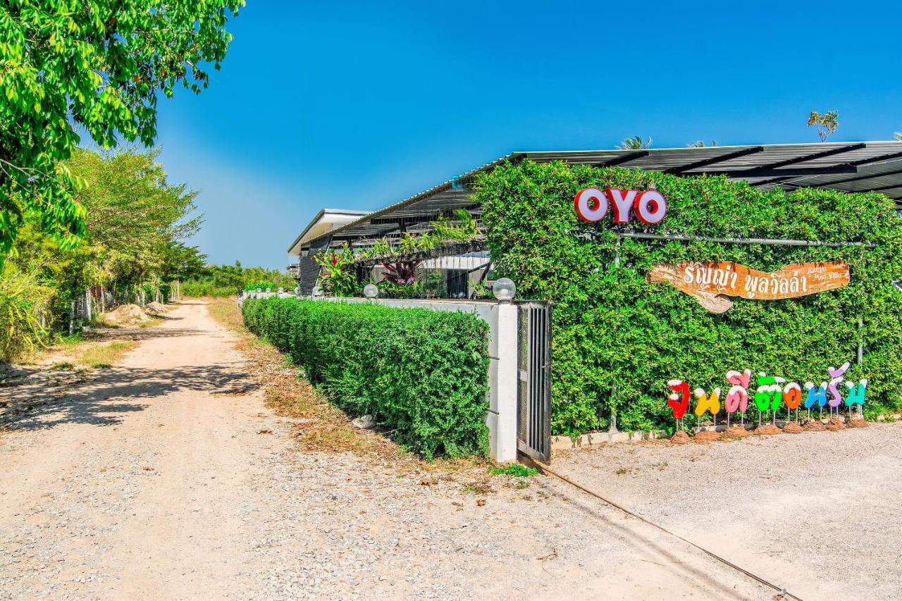 Oyo 533 Runya Poolvilla Prachuap Khiri Khan Exteriör bild